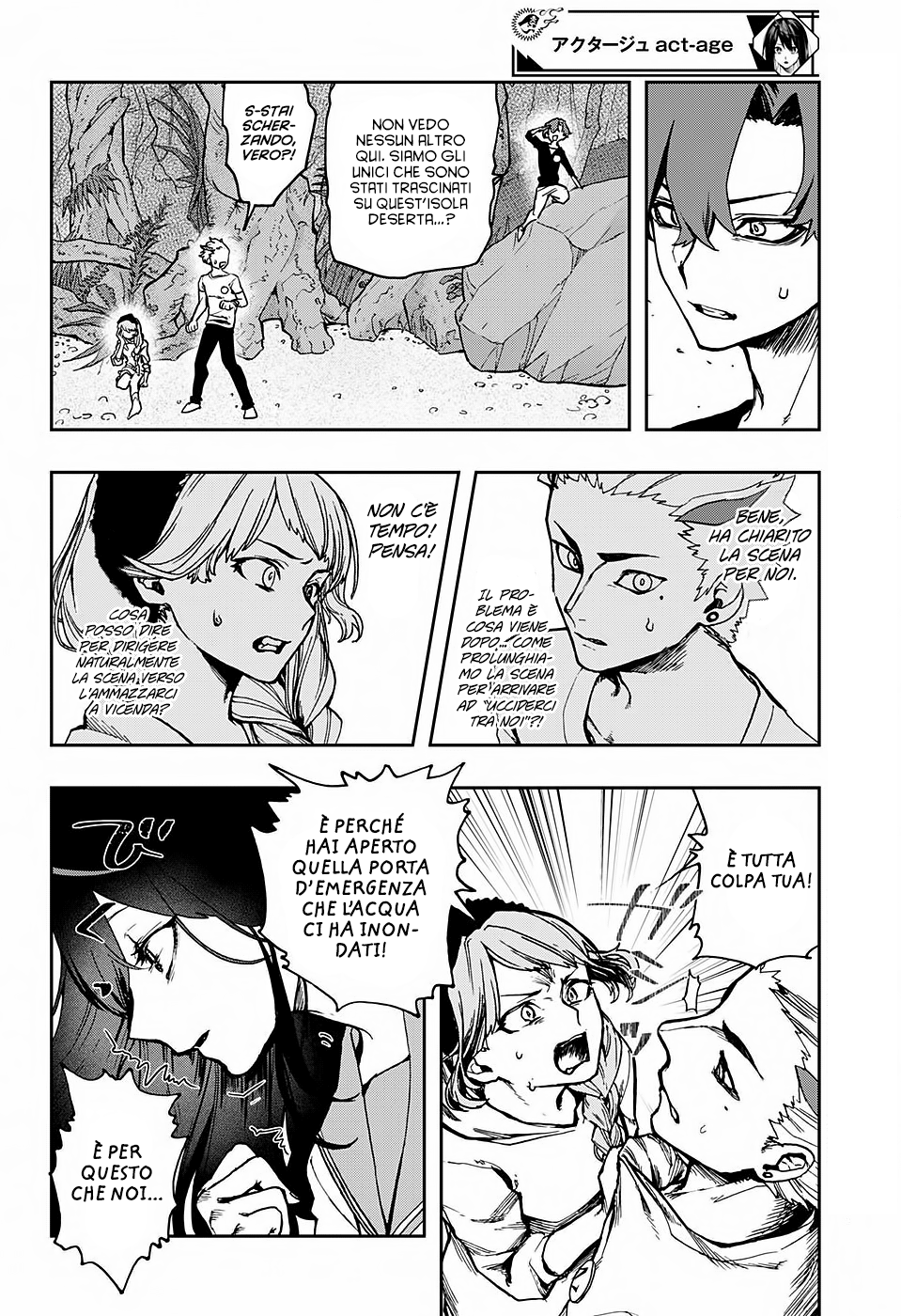 Read Act-Age Manga Online