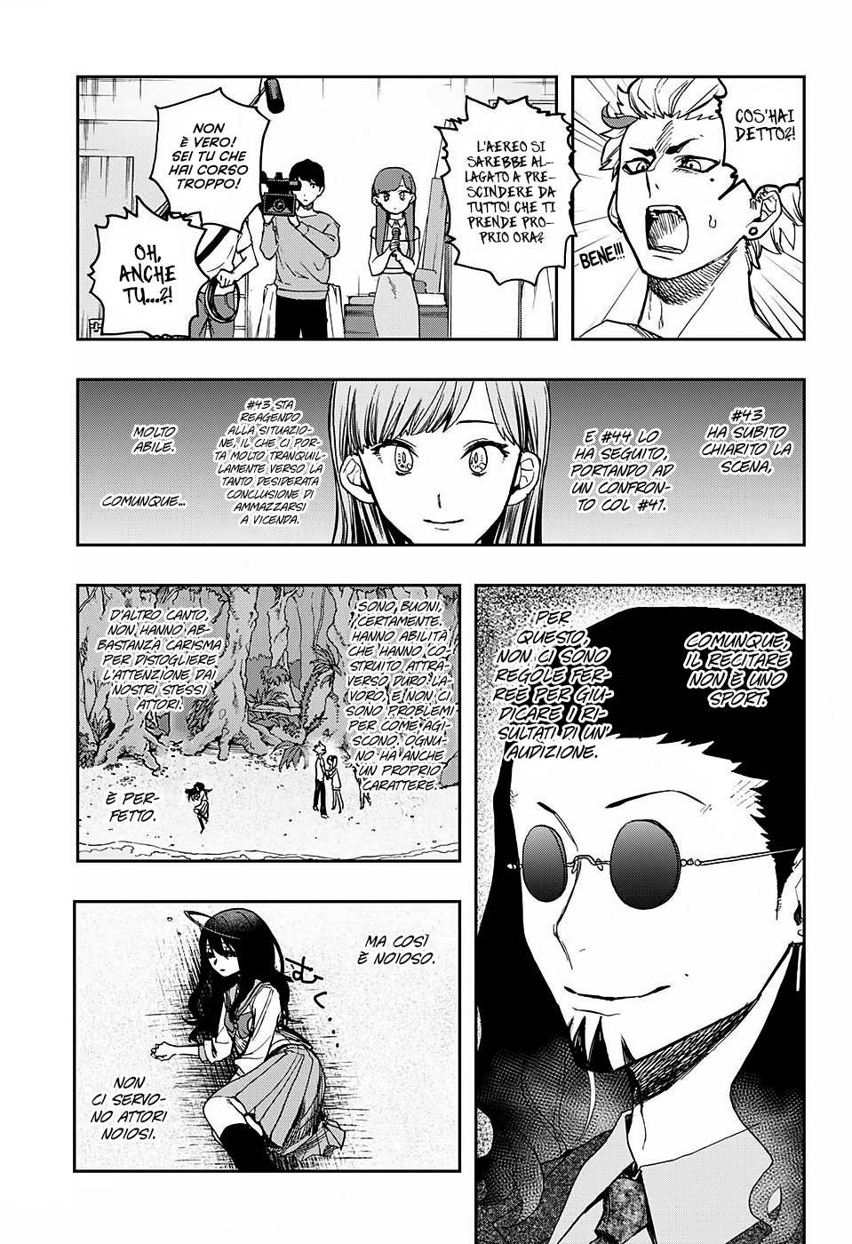 Read Act-Age Manga Online