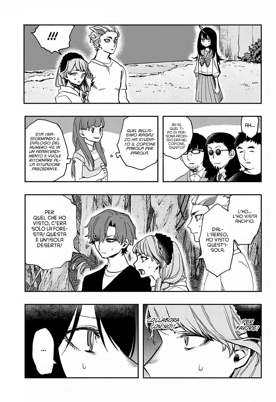 Read Act-Age Manga Online