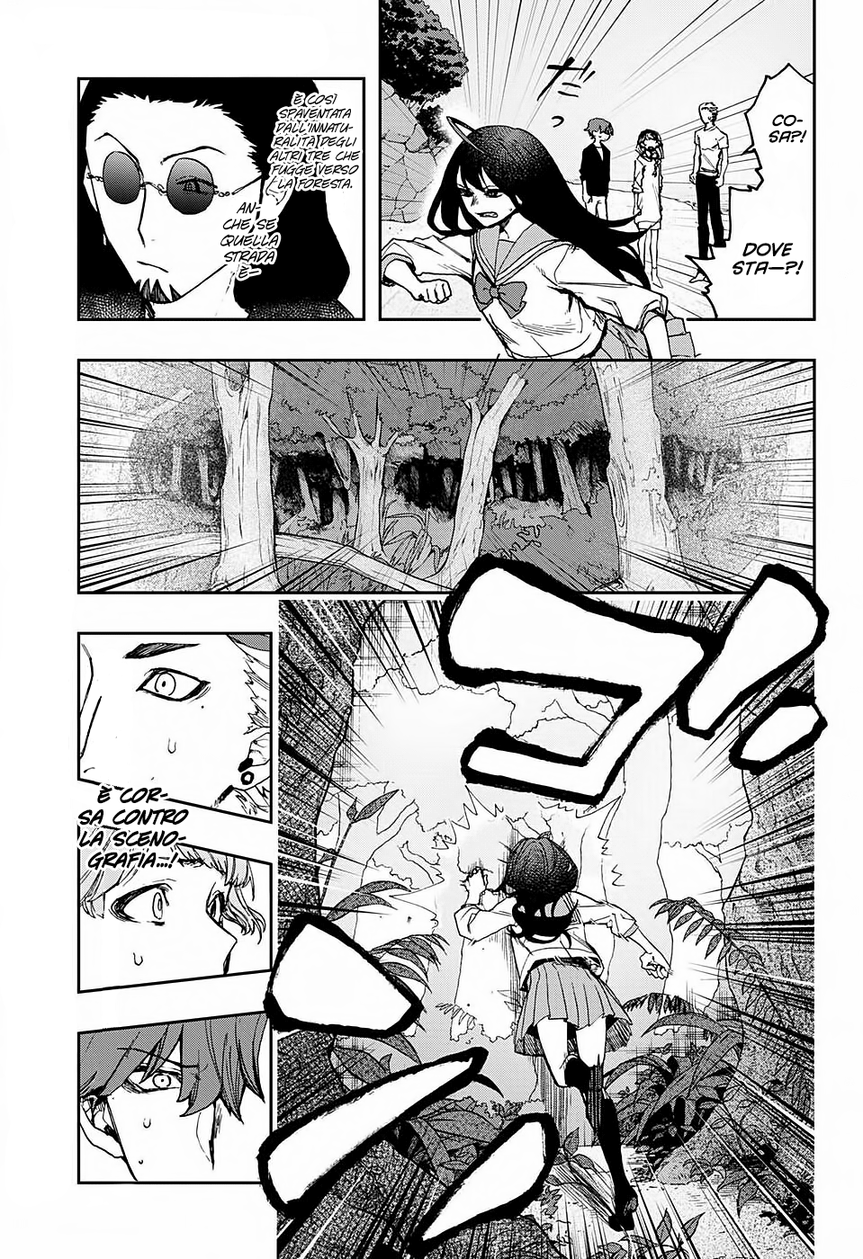 Read Act-Age Manga Online