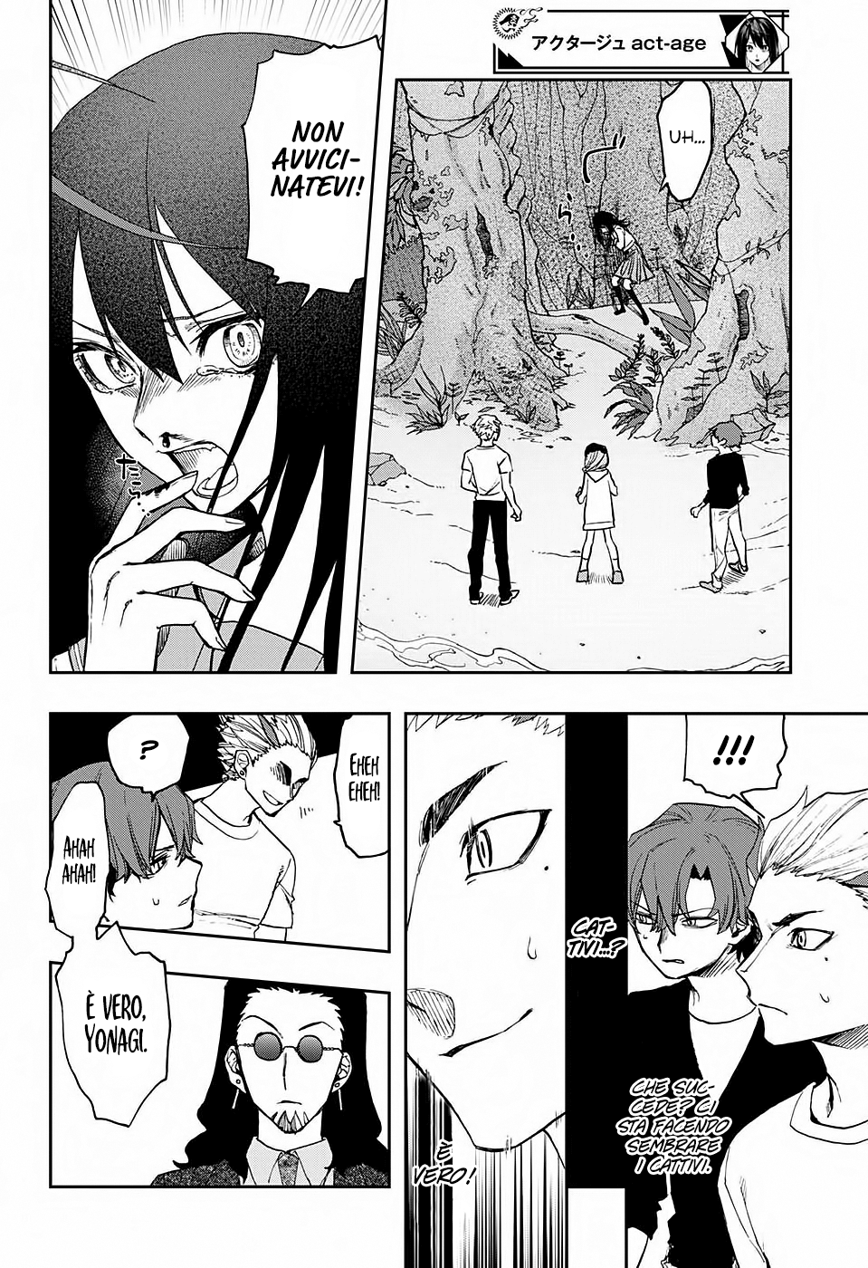 Read Act-Age Manga Online