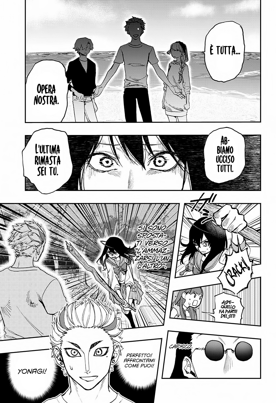 Read Act-Age Manga Online