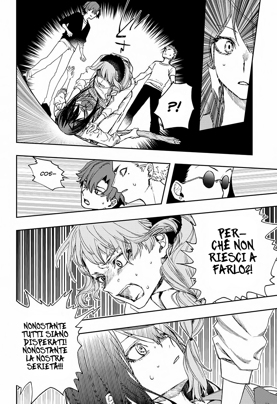 Read Act-Age Manga Online