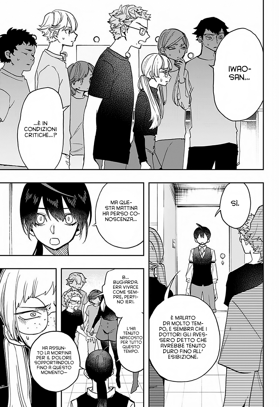 Read Act-Age Manga Online