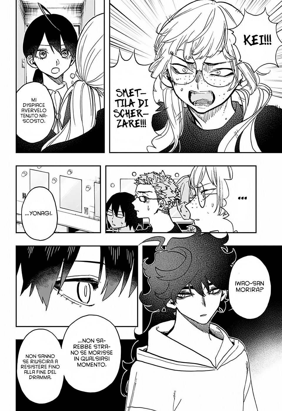 Read Act-Age Manga Online