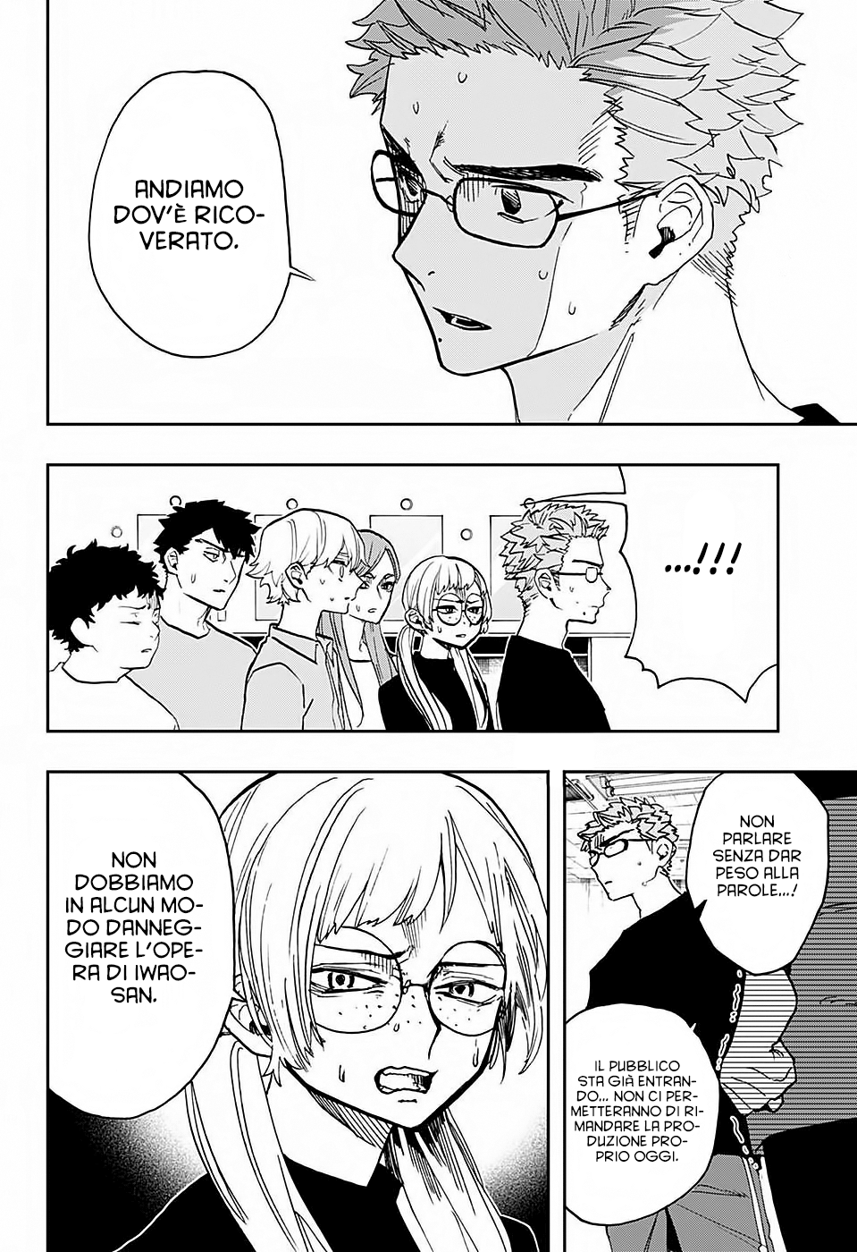 Read Act-Age Manga Online