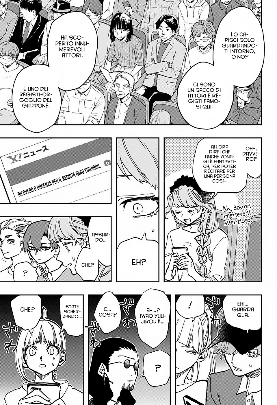 Read Act-Age Manga Online