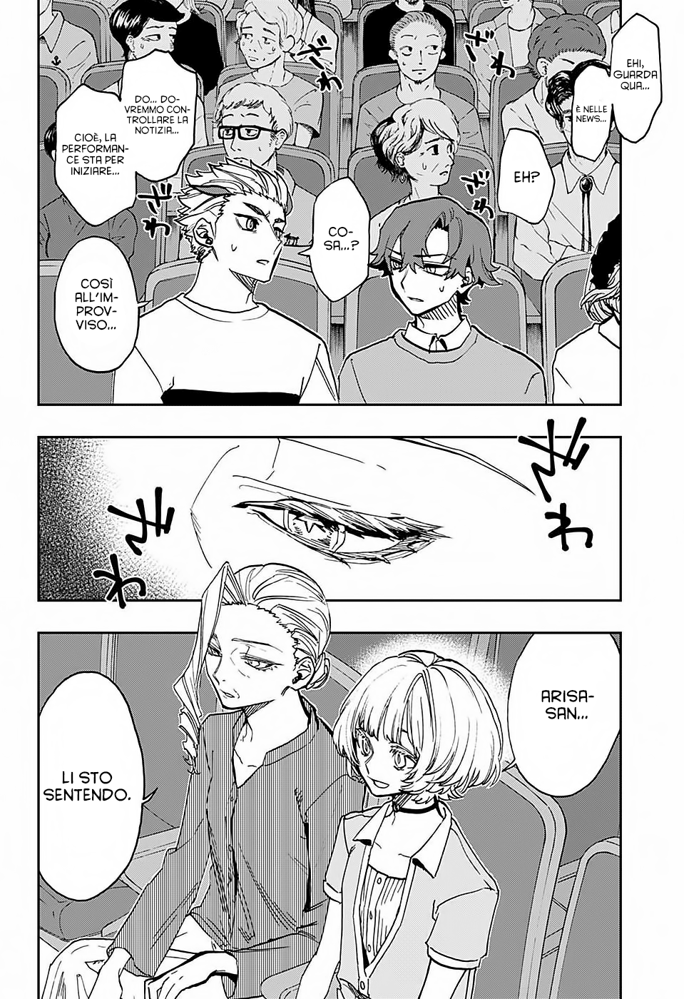 Read Act-Age Manga Online