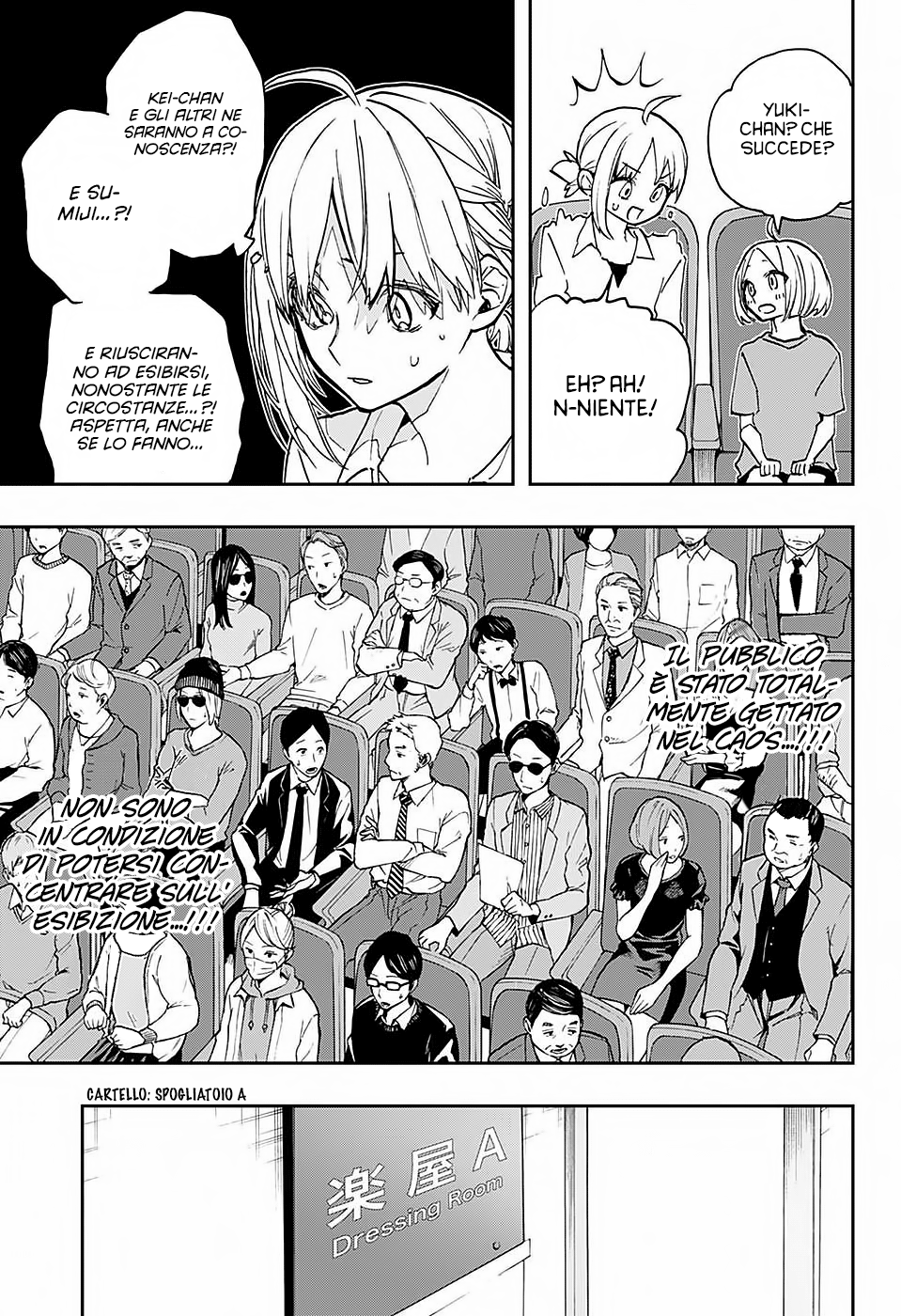 Read Act-Age Manga Online