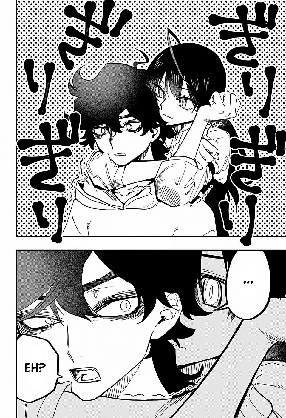 Read Act-Age Manga Online