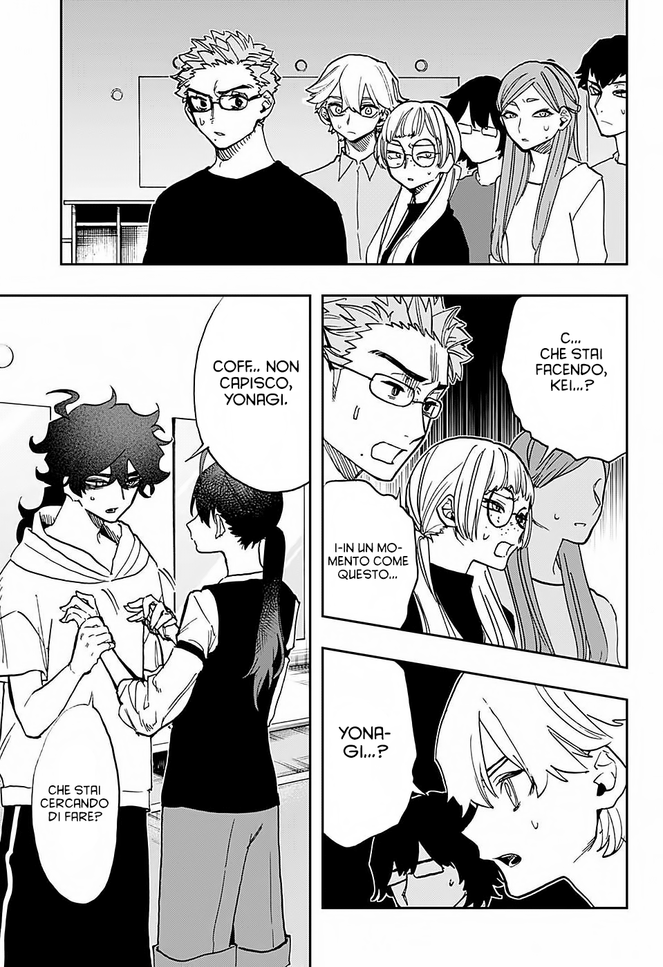 Read Act-Age Manga Online