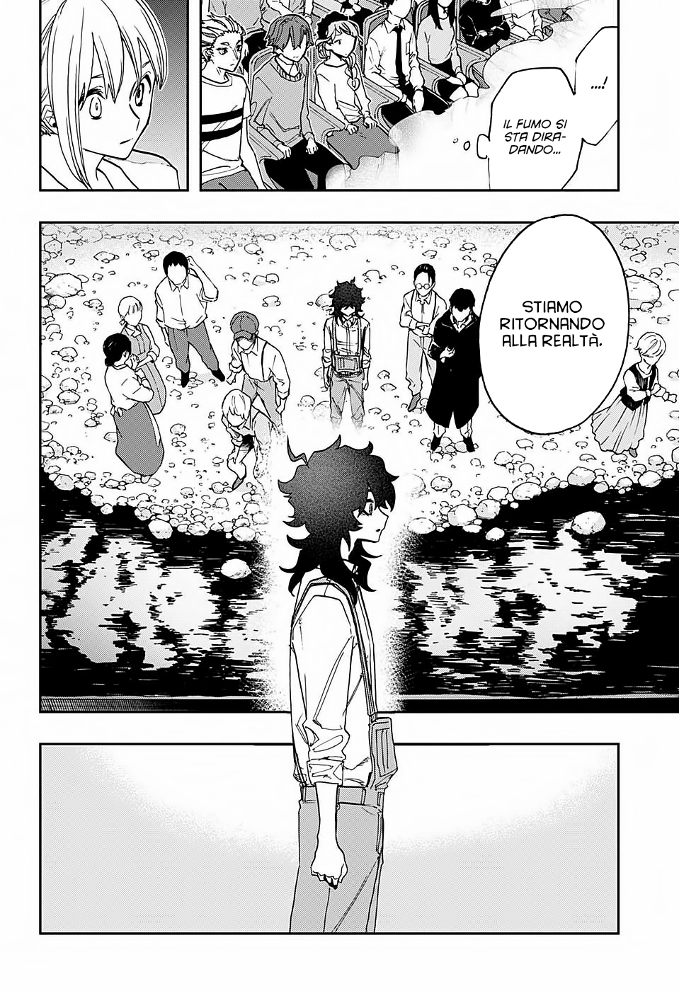 Read Act-Age Manga Online