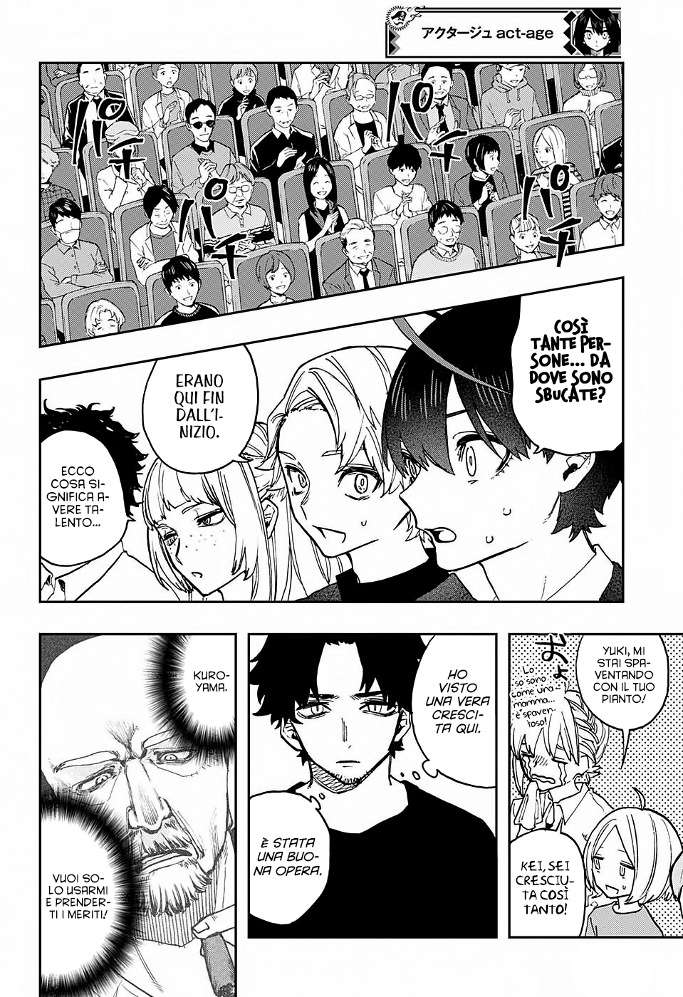 Read Act-Age Manga Online