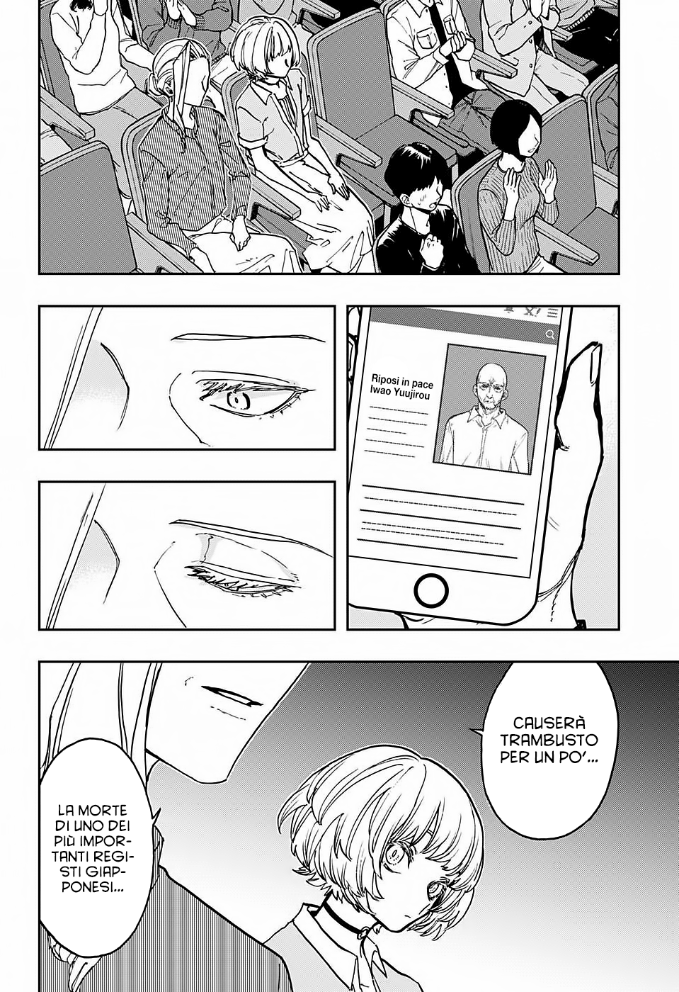 Read Act-Age Manga Online