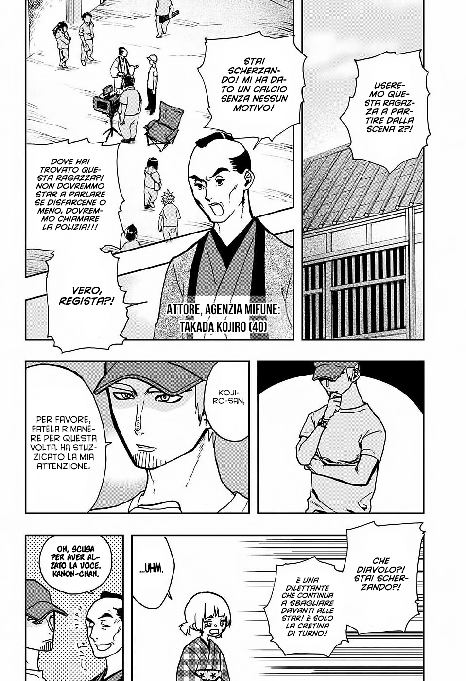 Read Act-Age Manga Online