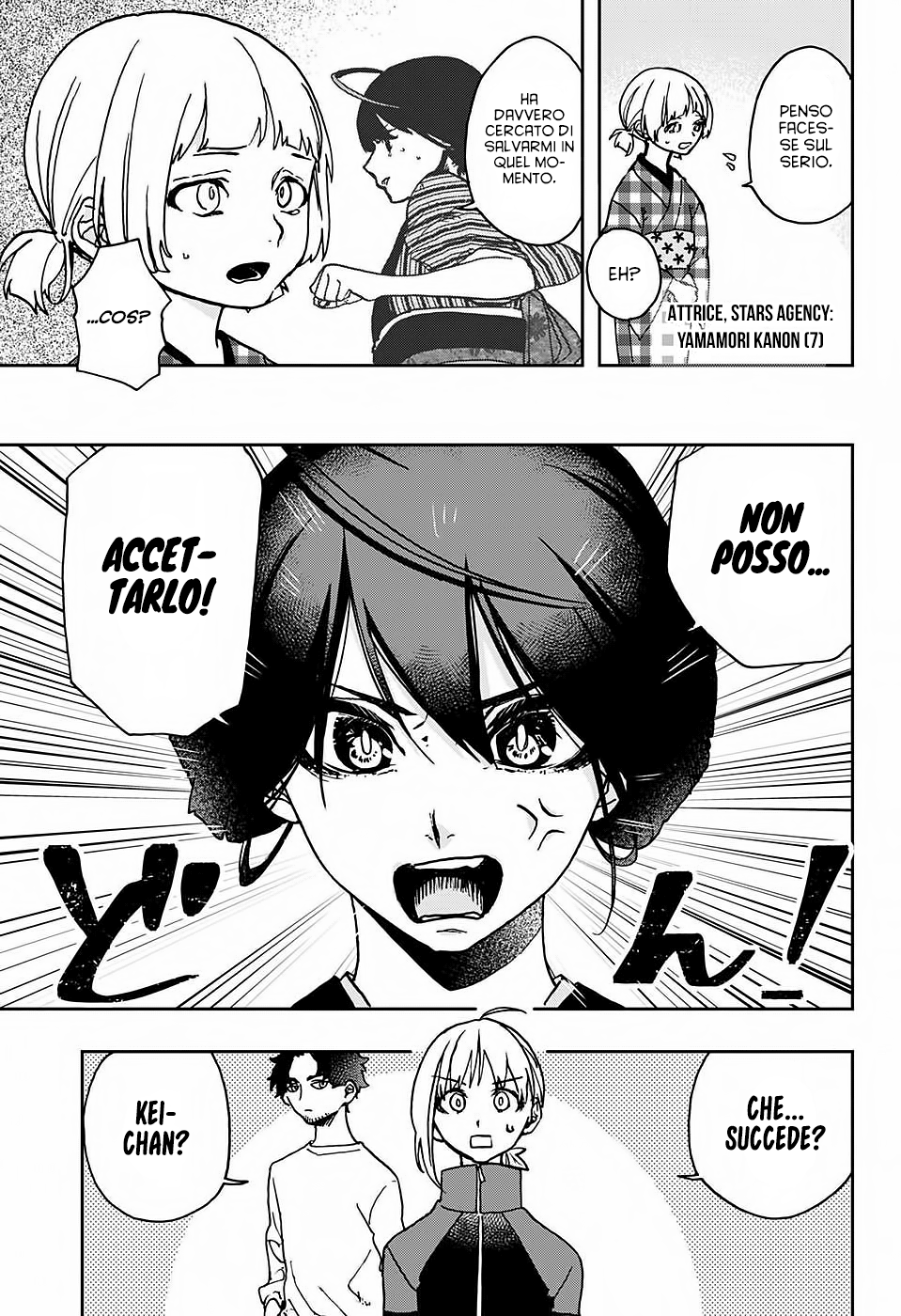 Read Act-Age Manga Online