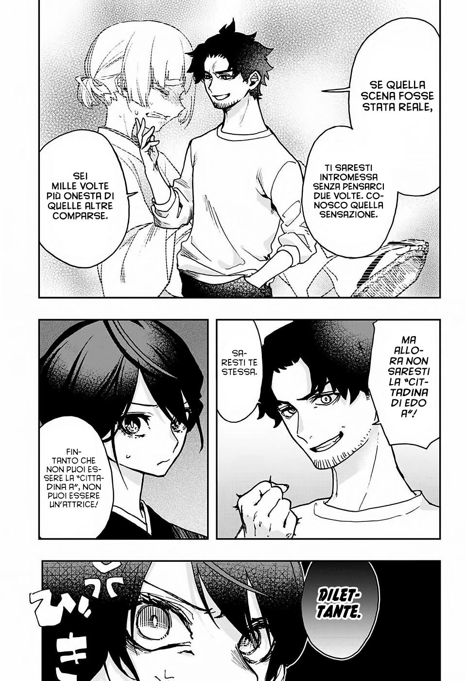 Read Act-Age Manga Online