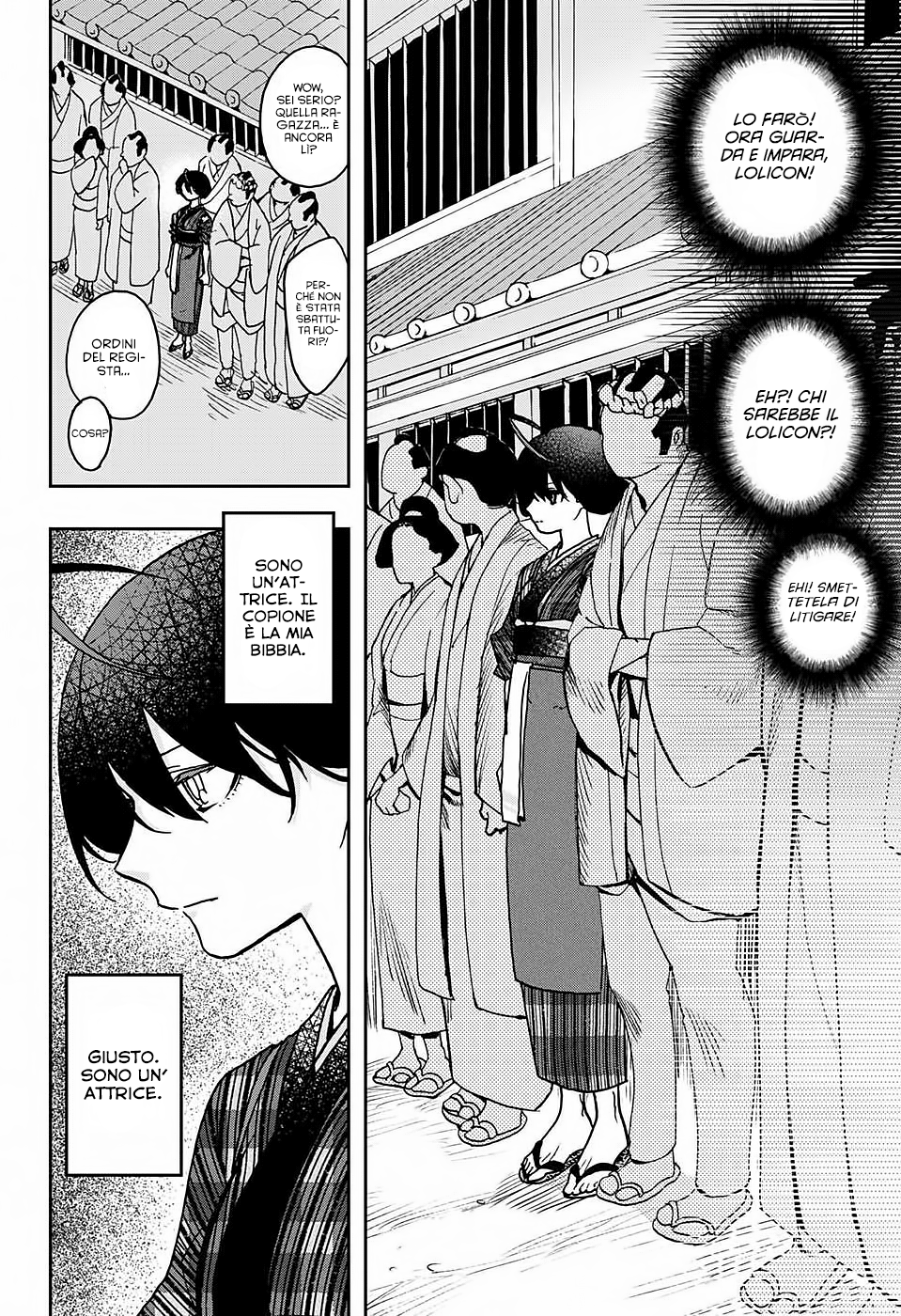 Read Act-Age Manga Online