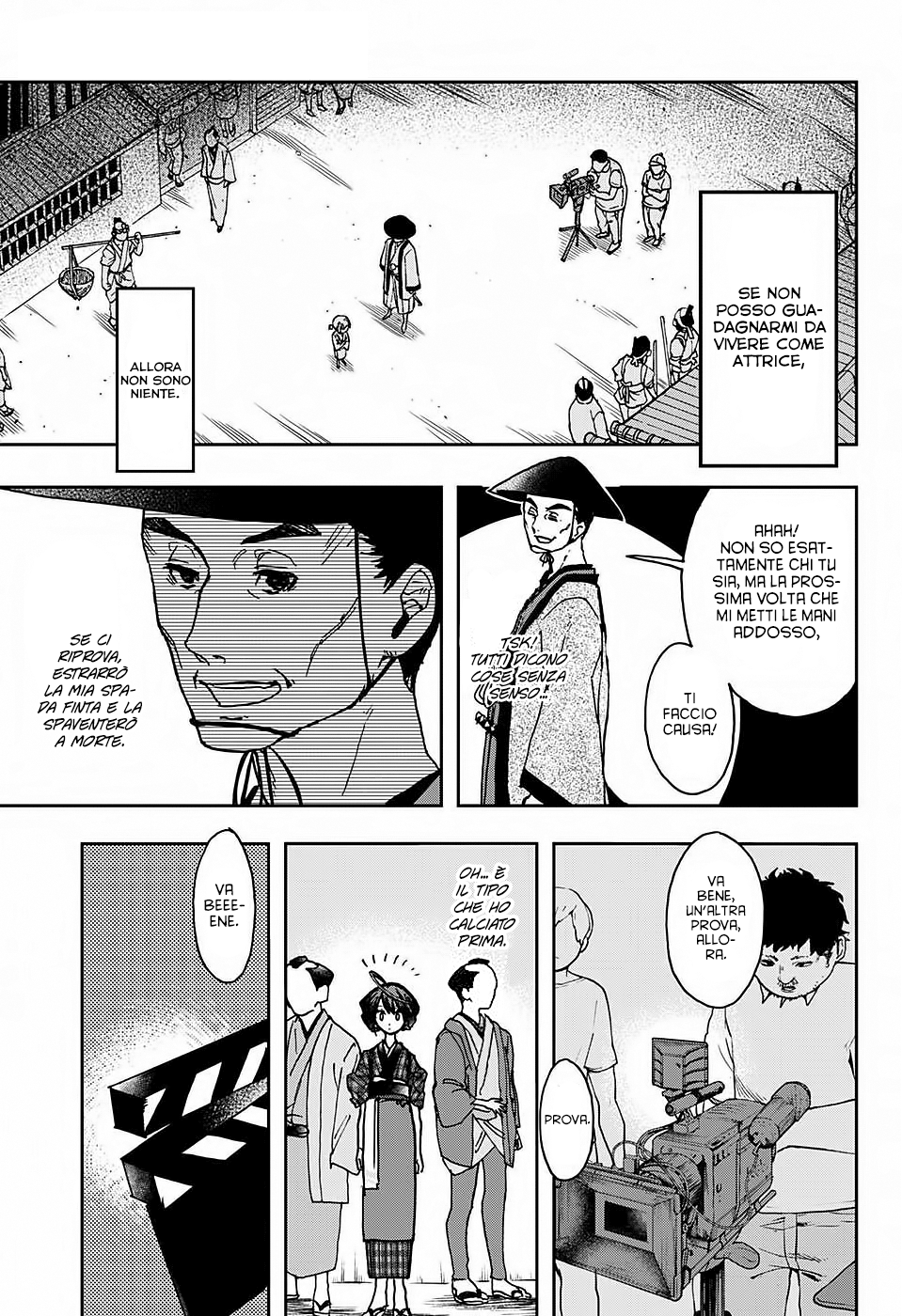 Read Act-Age Manga Online