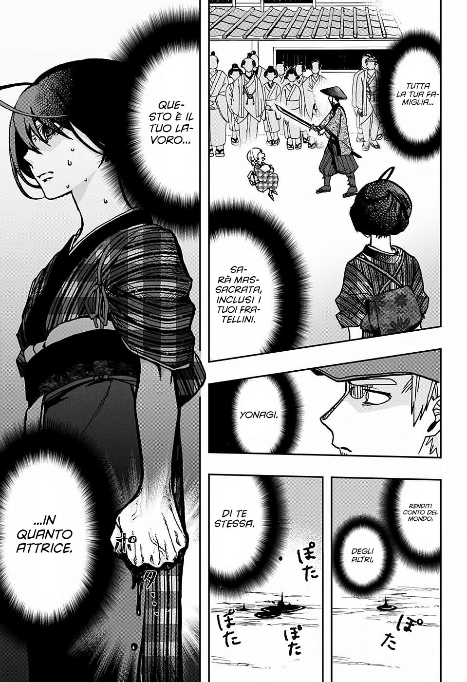 Read Act-Age Manga Online