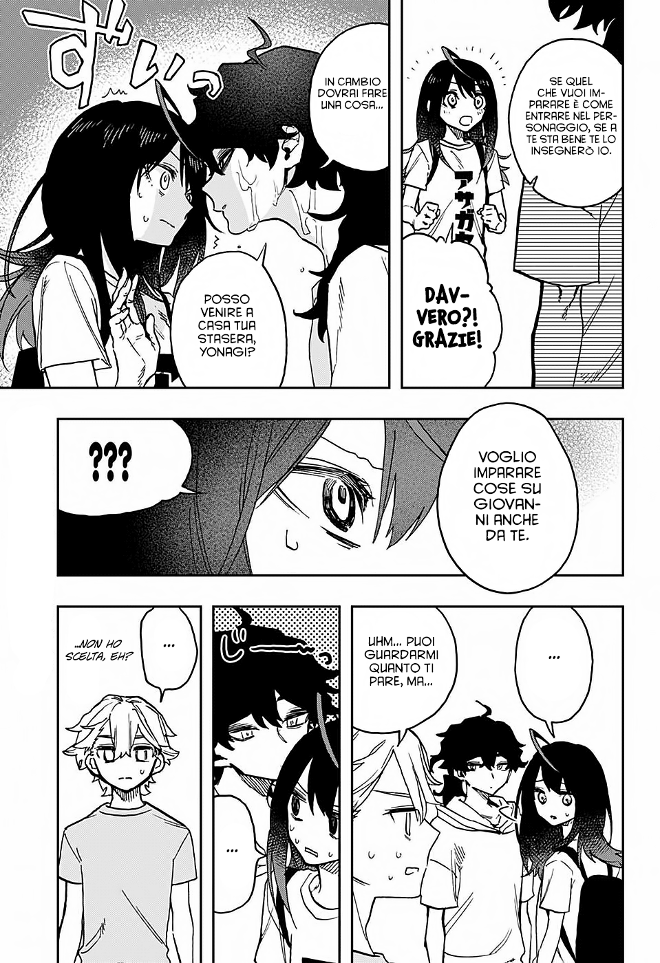 Read Act-Age Manga Online