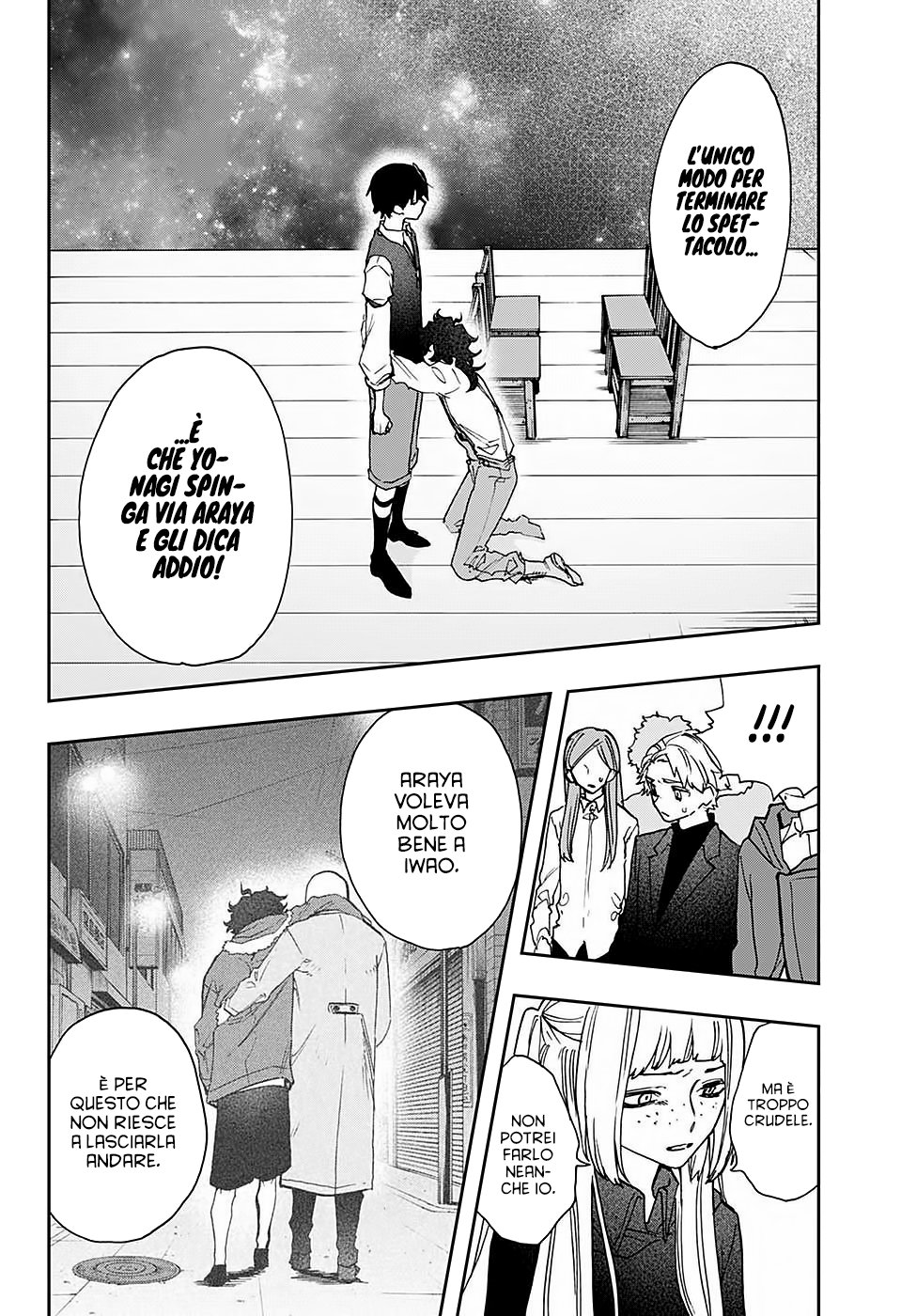 Read Act-Age Manga Online