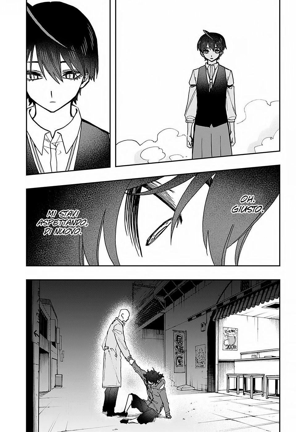 Read Act-Age Manga Online