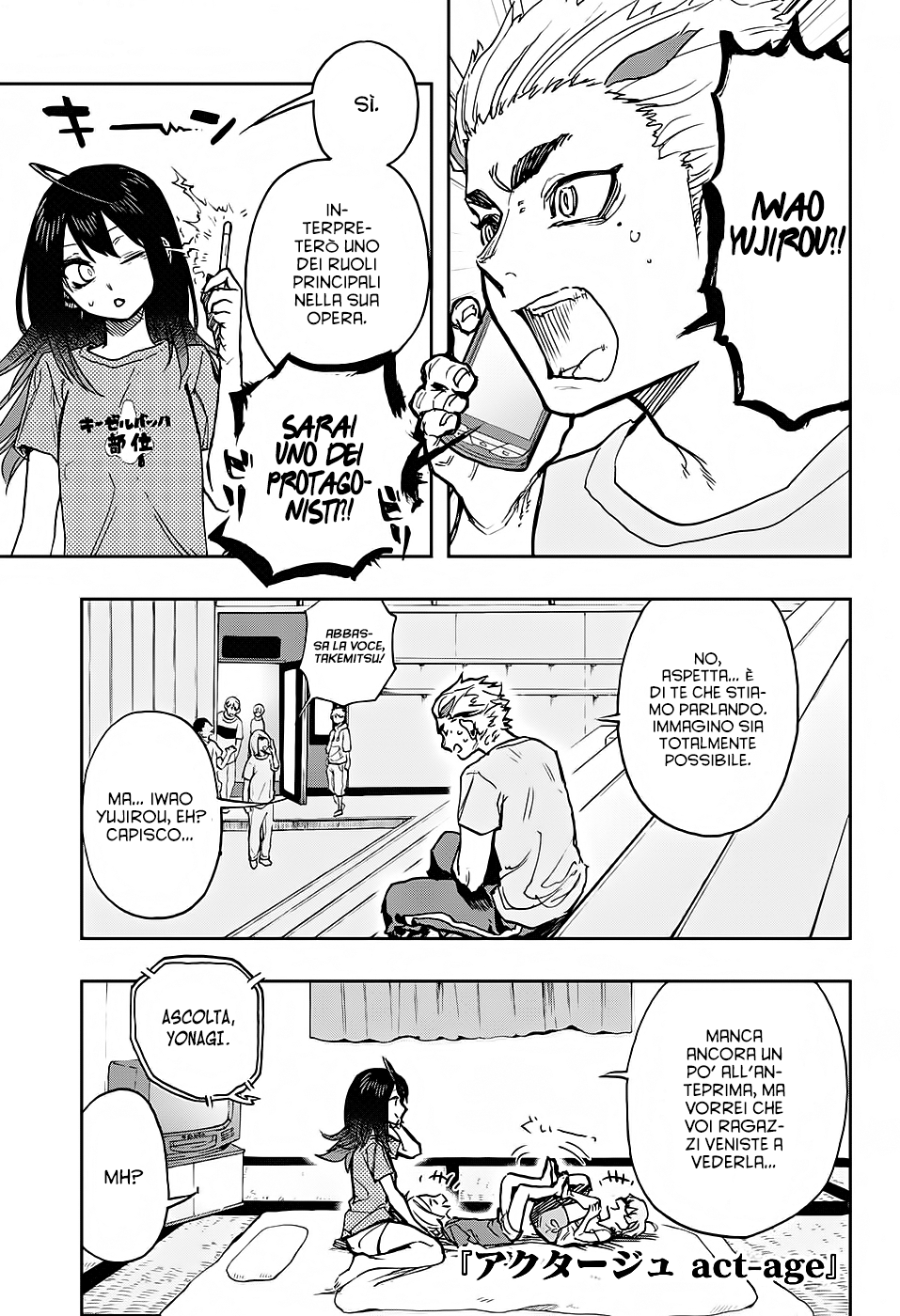 Read Act-Age Manga Online