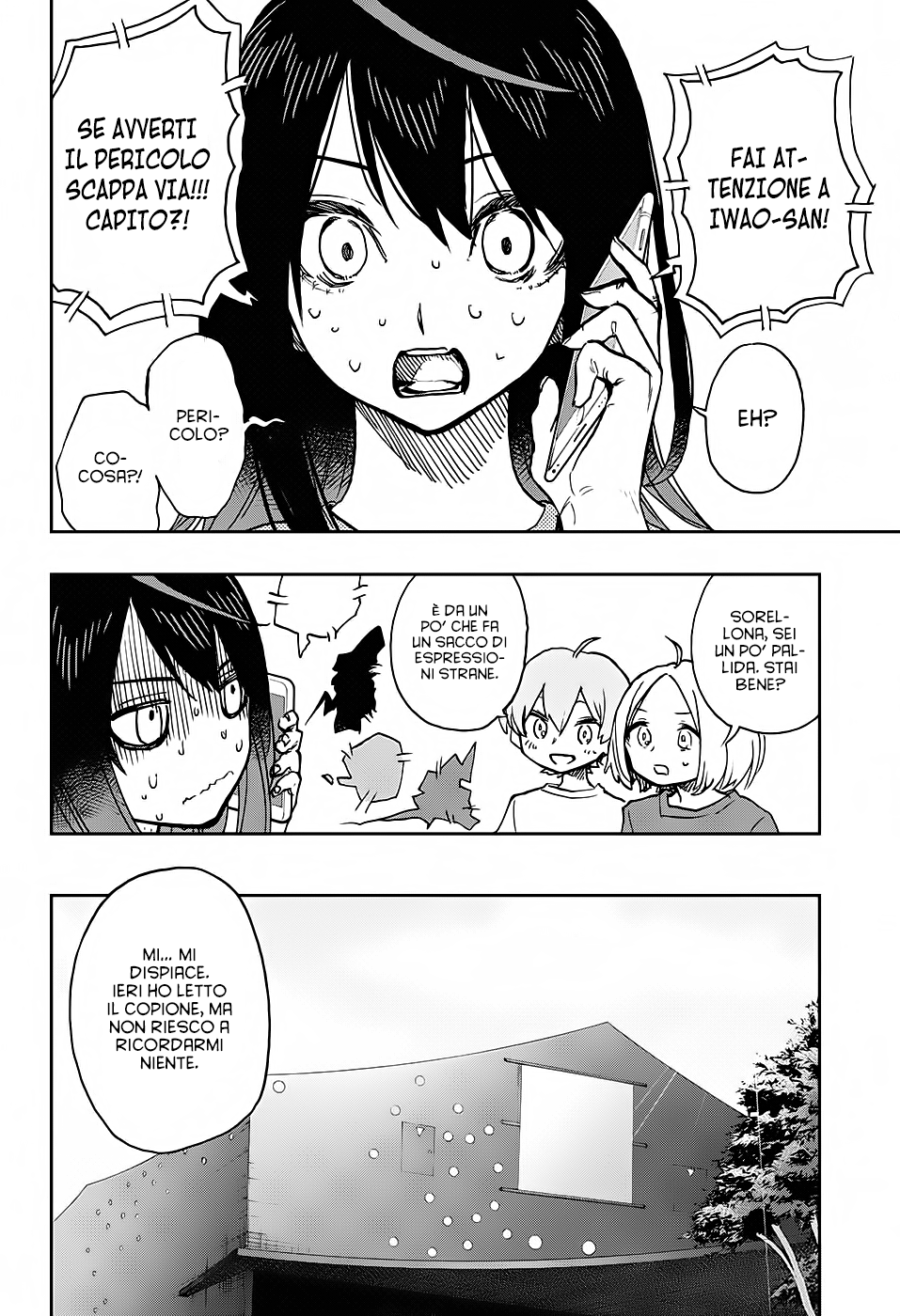 Read Act-Age Manga Online