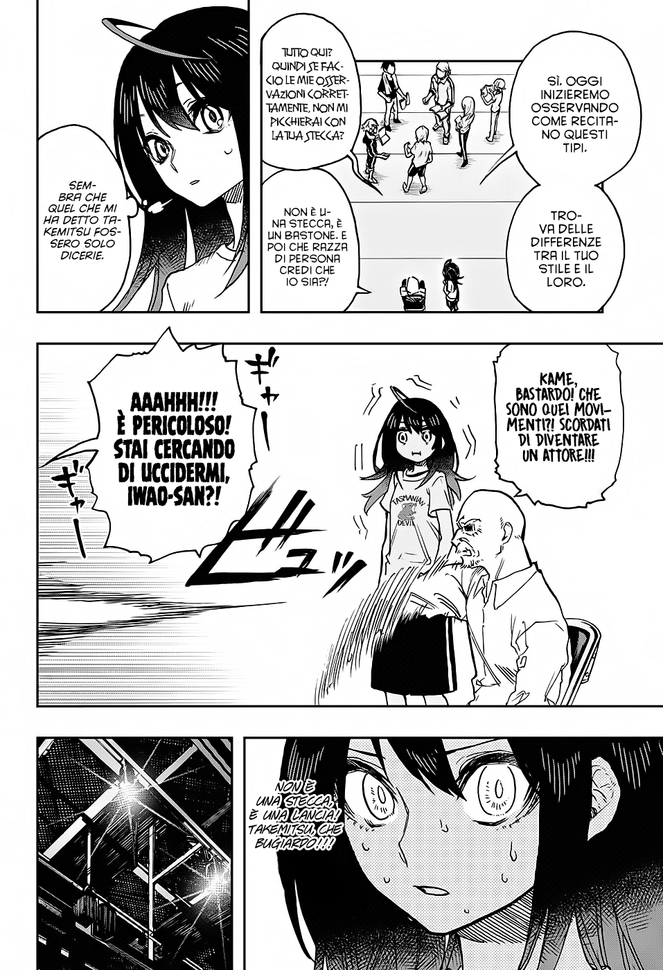 Read Act-Age Manga Online