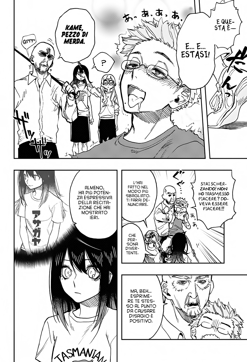 Read Act-Age Manga Online