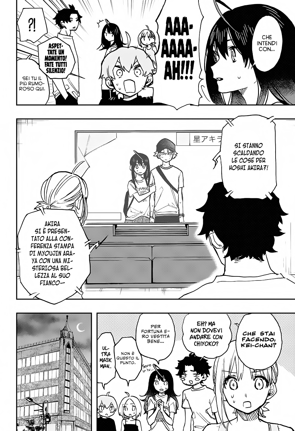 Read Act-Age Manga Online