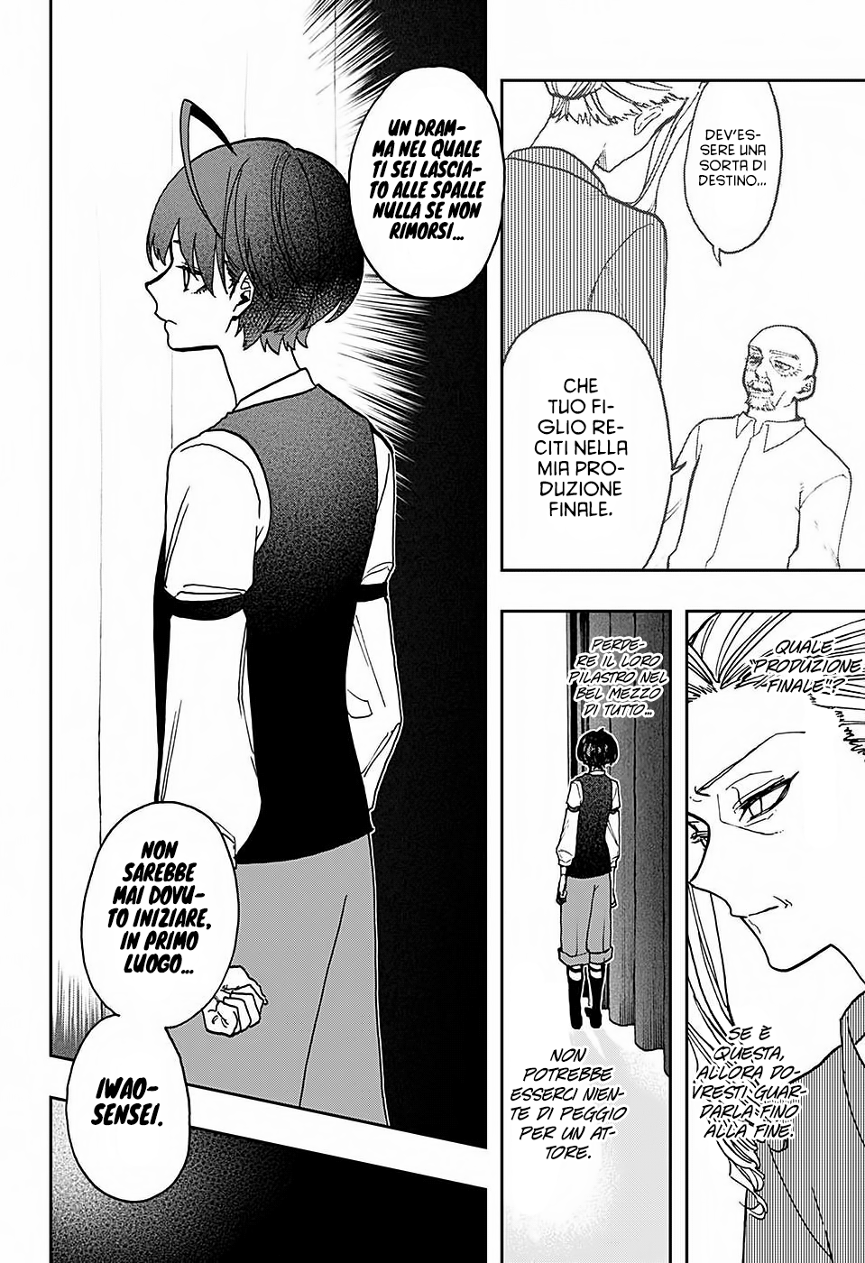 Read Act-Age Manga Online