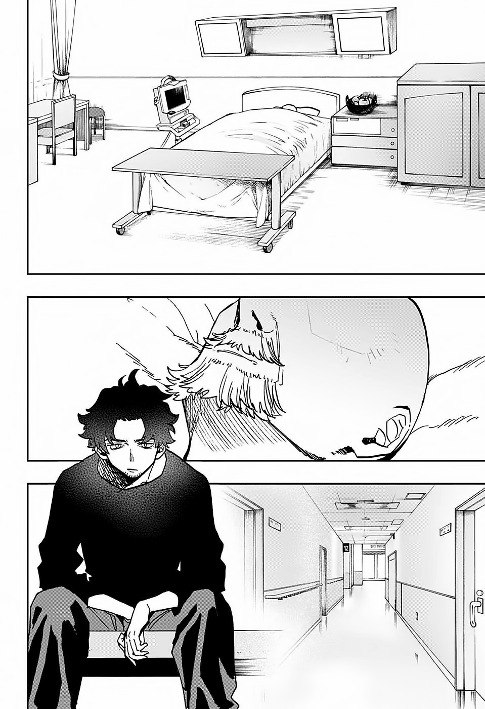 Read Act-Age Manga Online