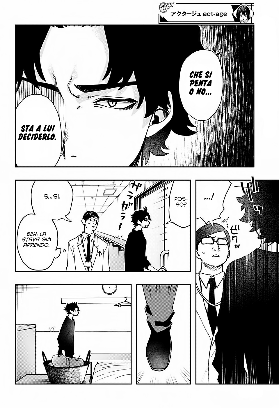 Read Act-Age Manga Online