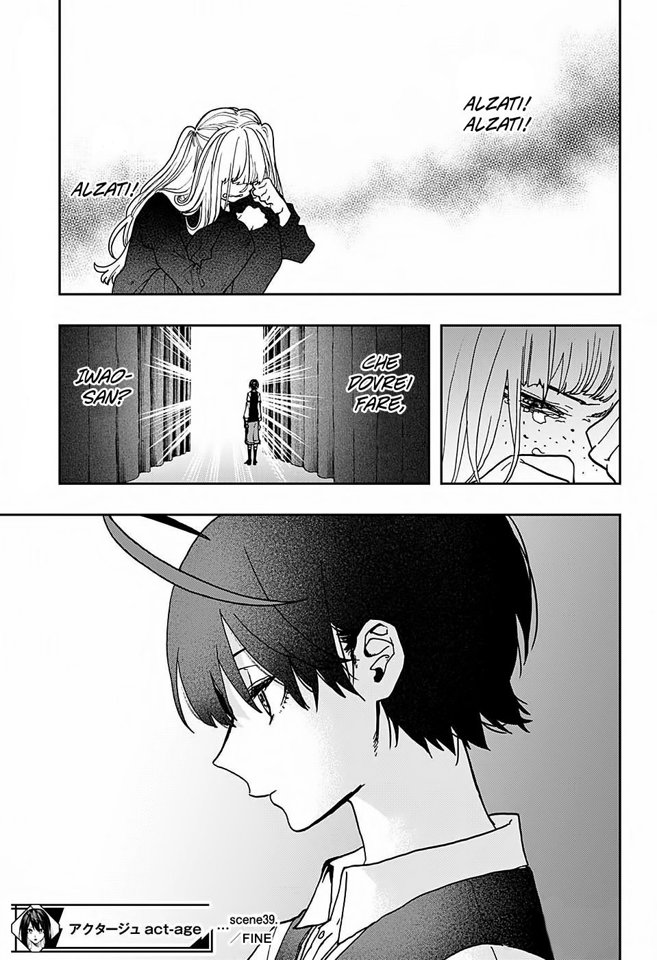 Read Act-Age Manga Online