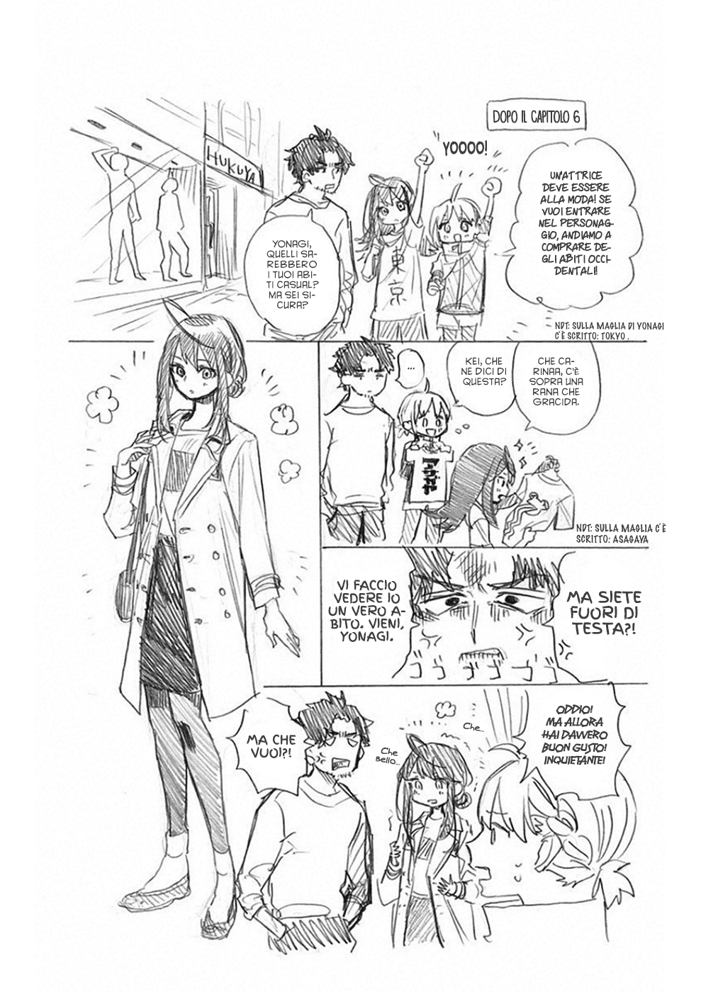 Read Act-Age Manga Online