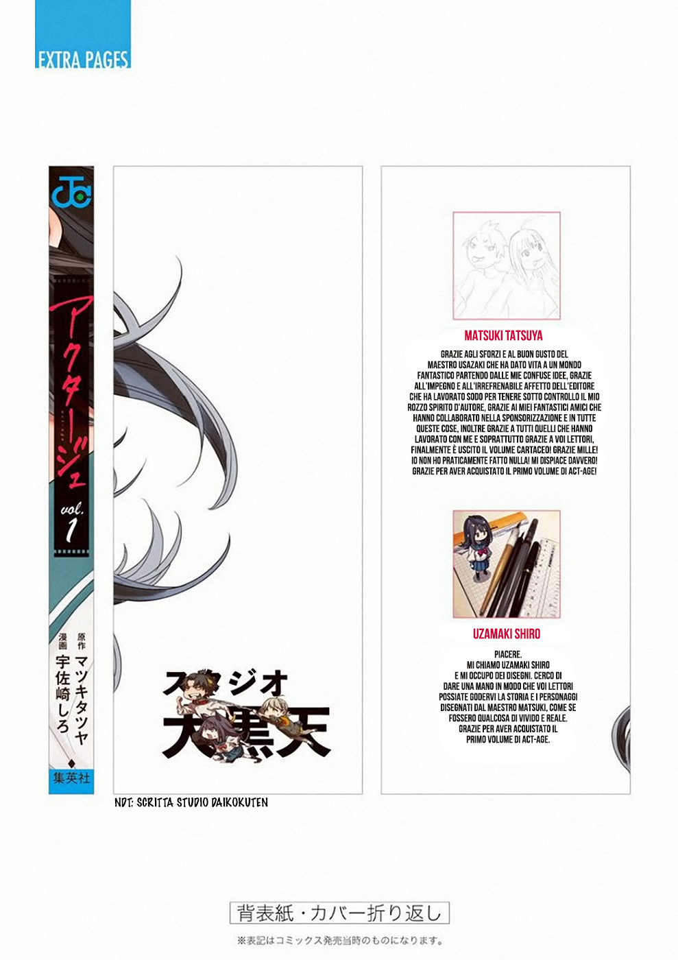 Read Act-Age Manga Online