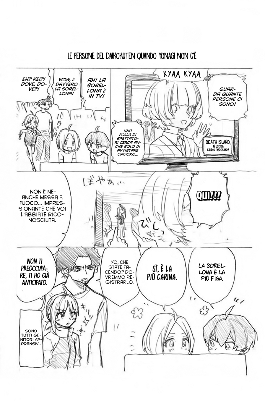 Read Act-Age Manga Online