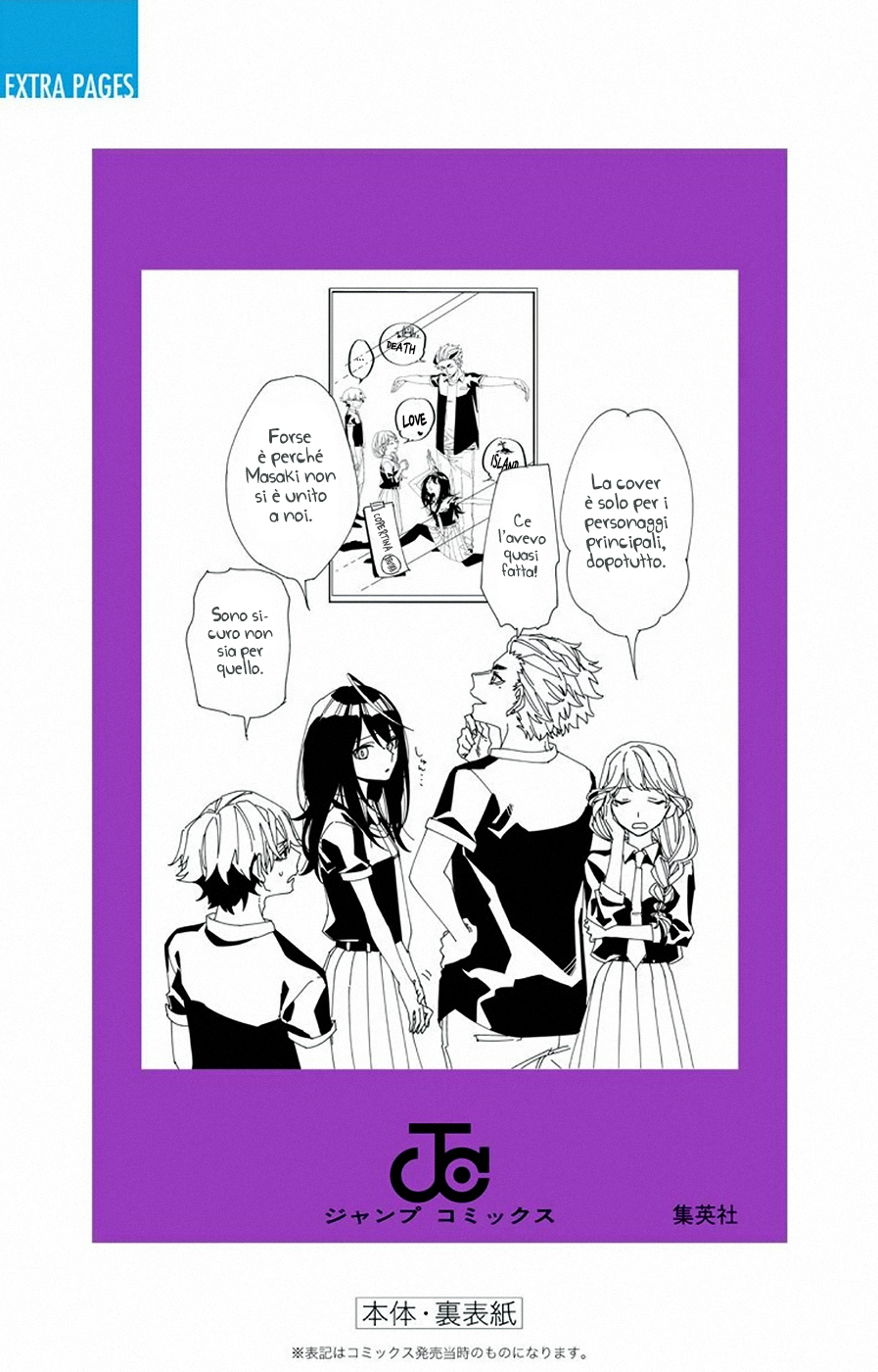 Read Act-Age Manga Online