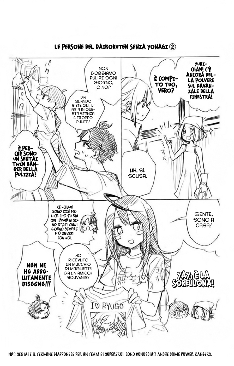 Read Act-Age Manga Online