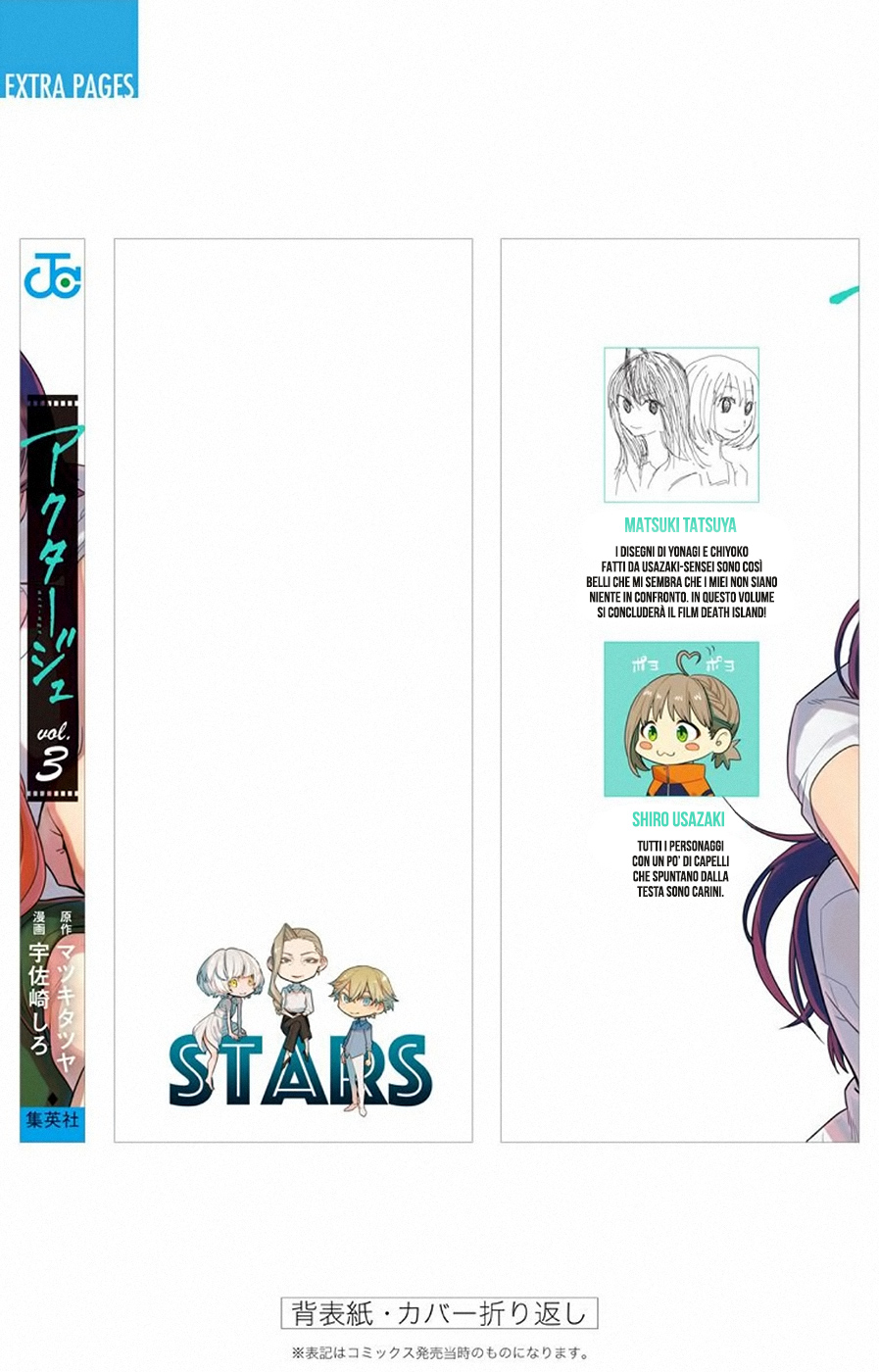 Read Act-Age Manga Online