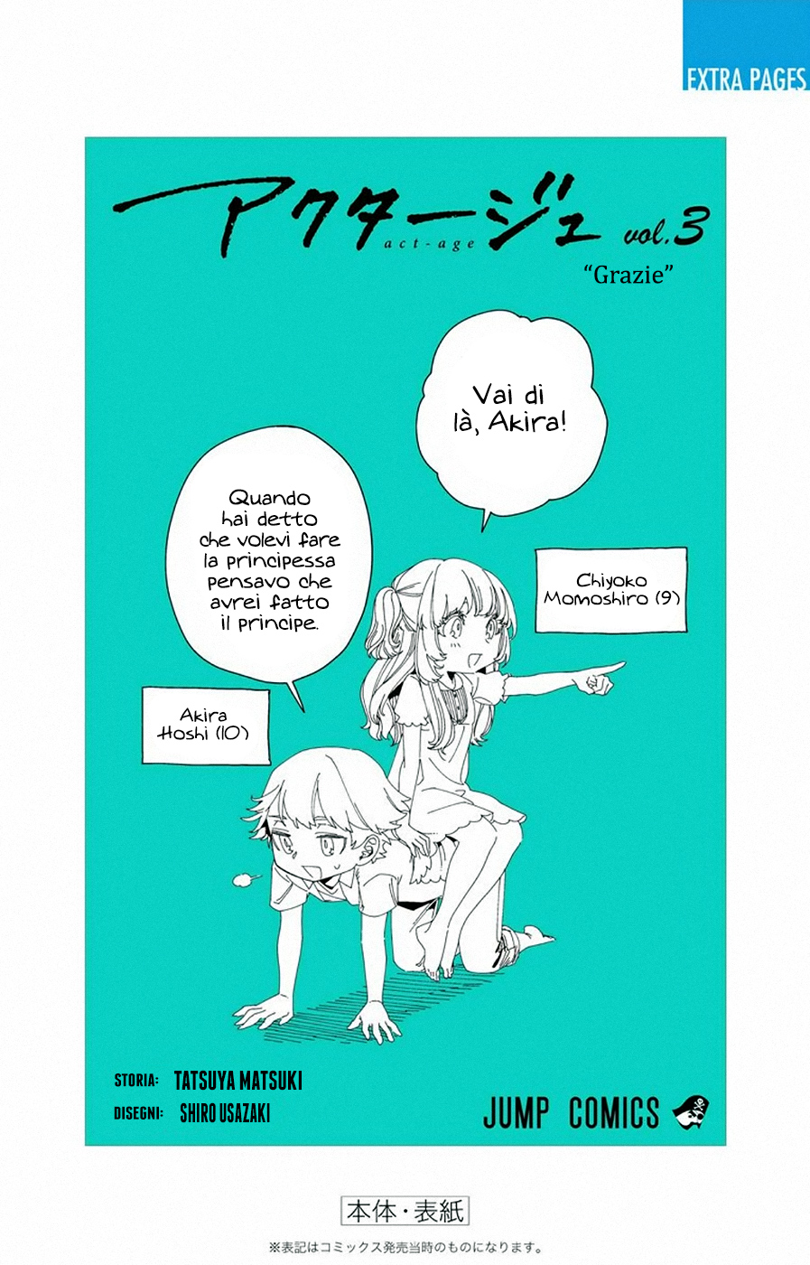 Read Act-Age Manga Online