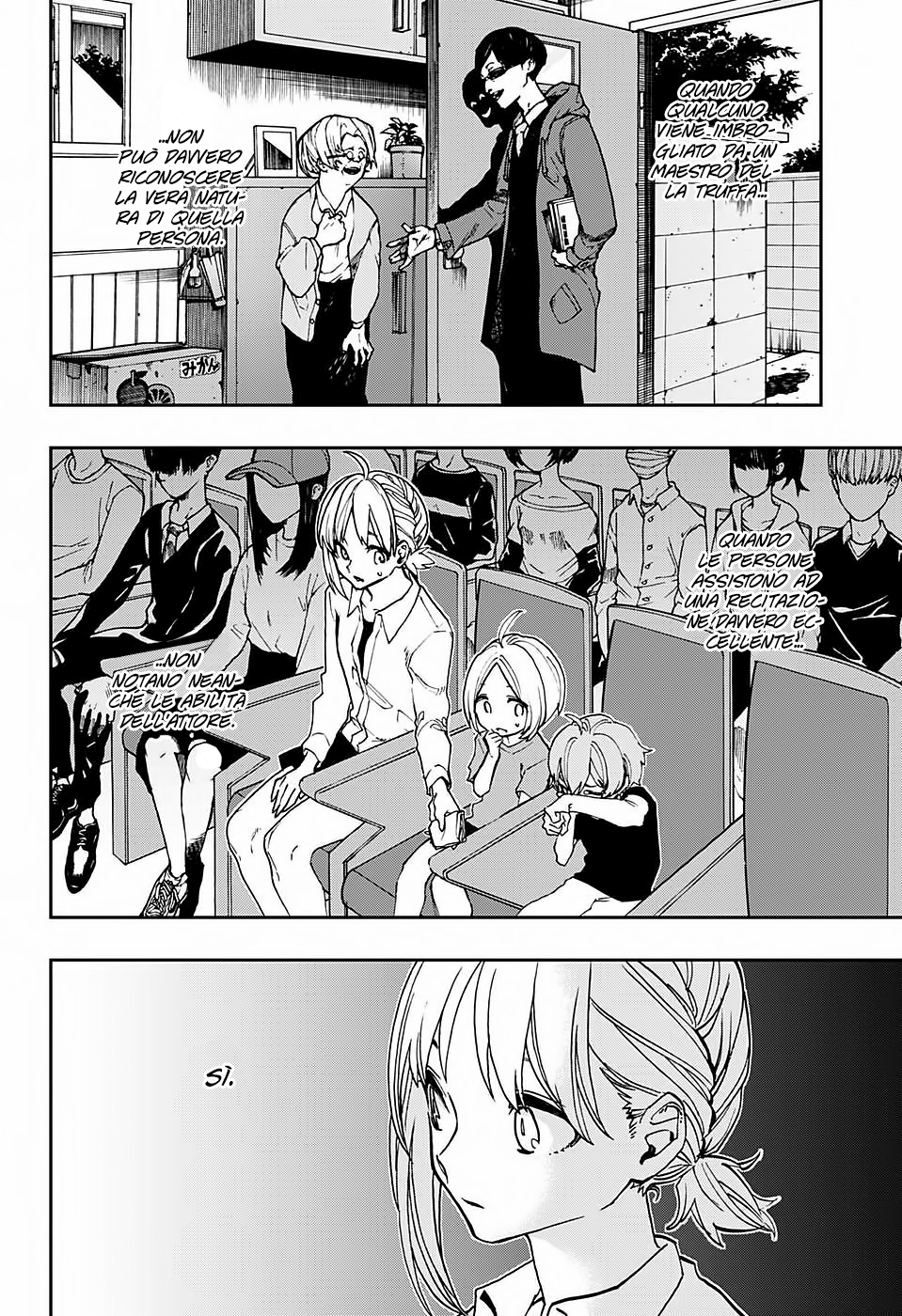 Read Act-Age Manga Online