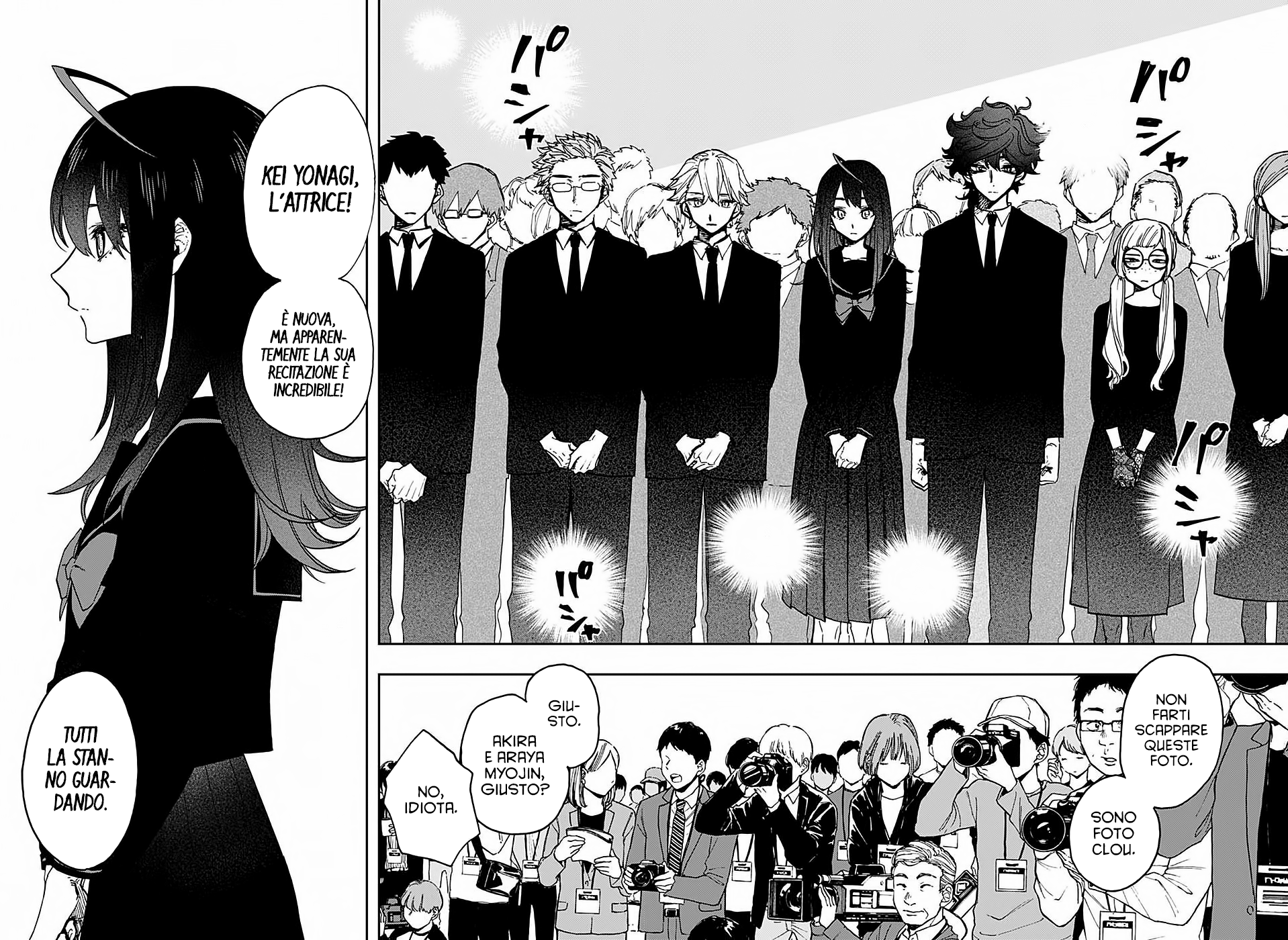 Read Act-Age Manga Online