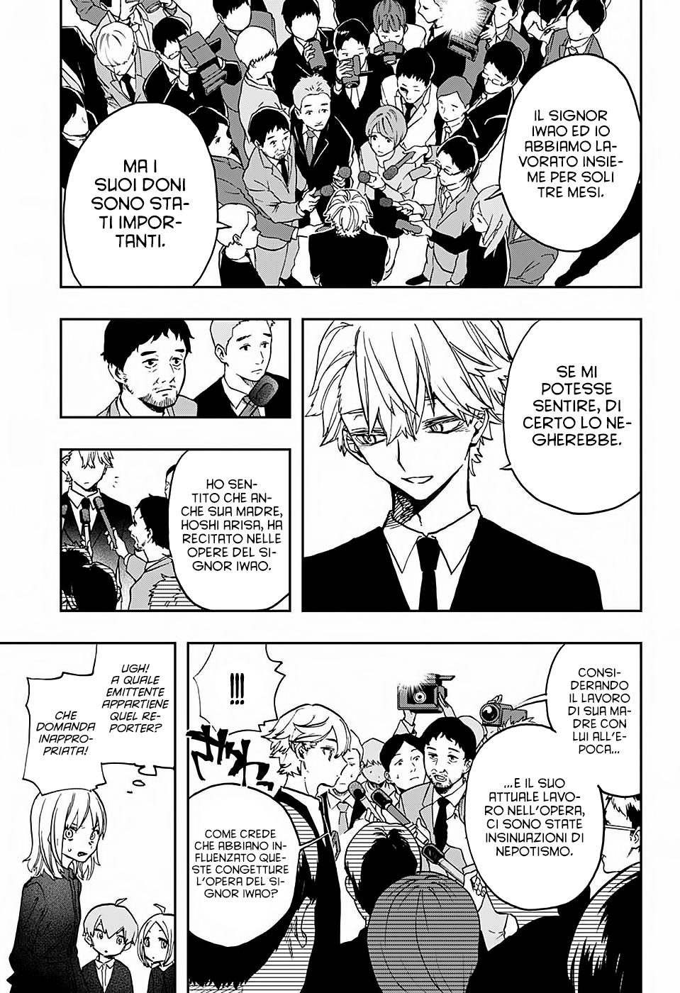 Read Act-Age Manga Online