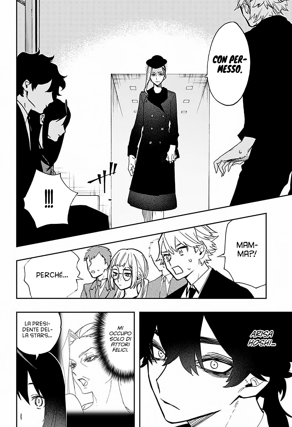 Read Act-Age Manga Online