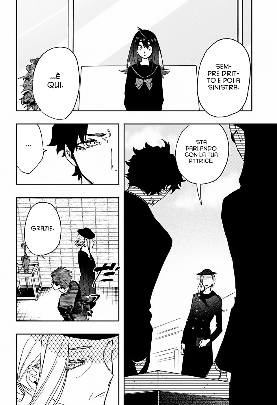 Read Act-Age Manga Online