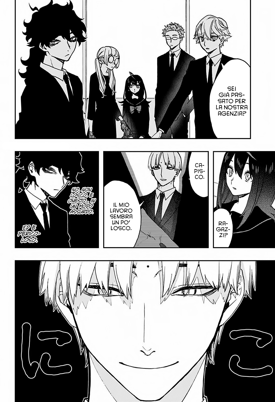 Read Act-Age Manga Online