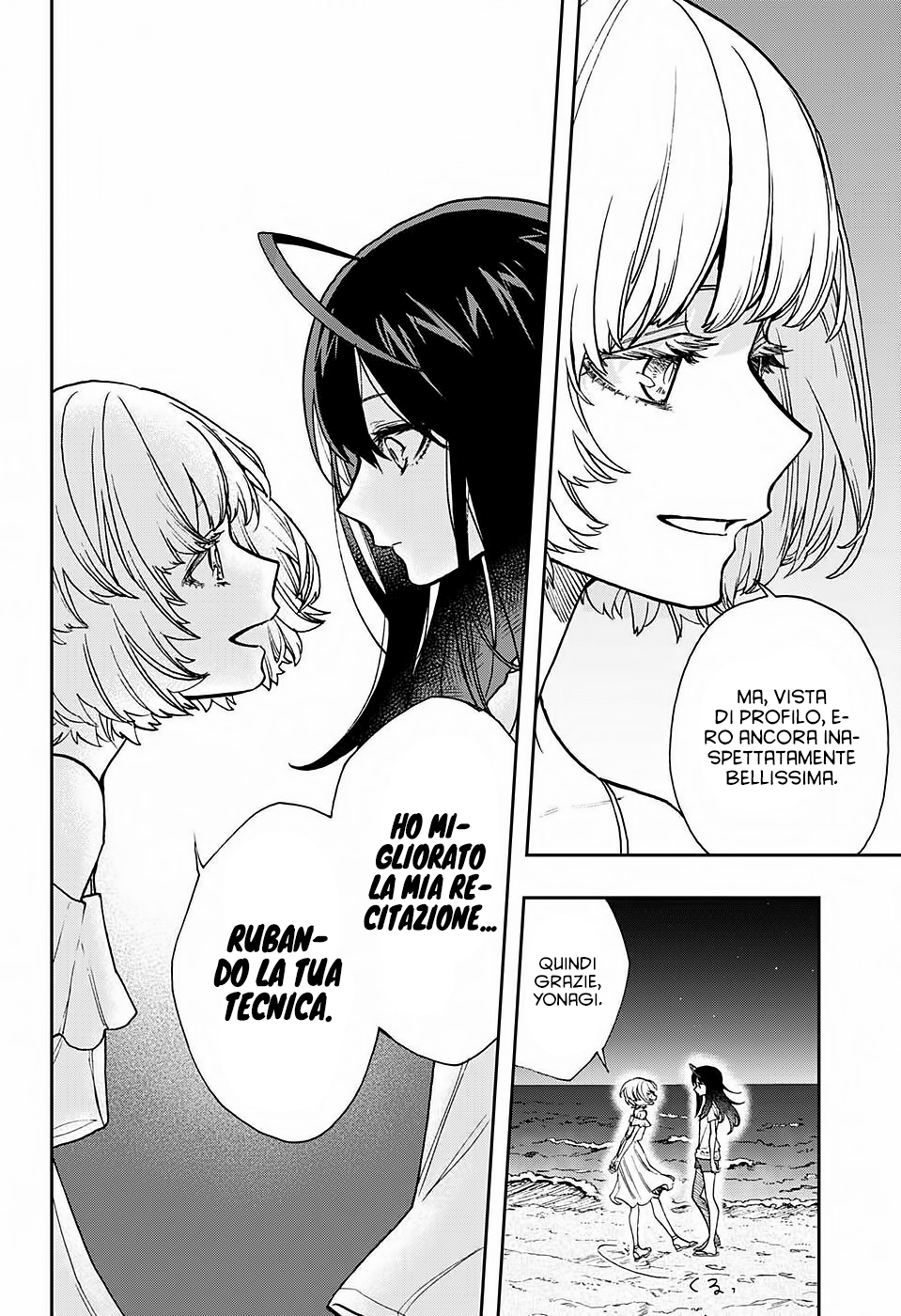 Read Act-Age Manga Online